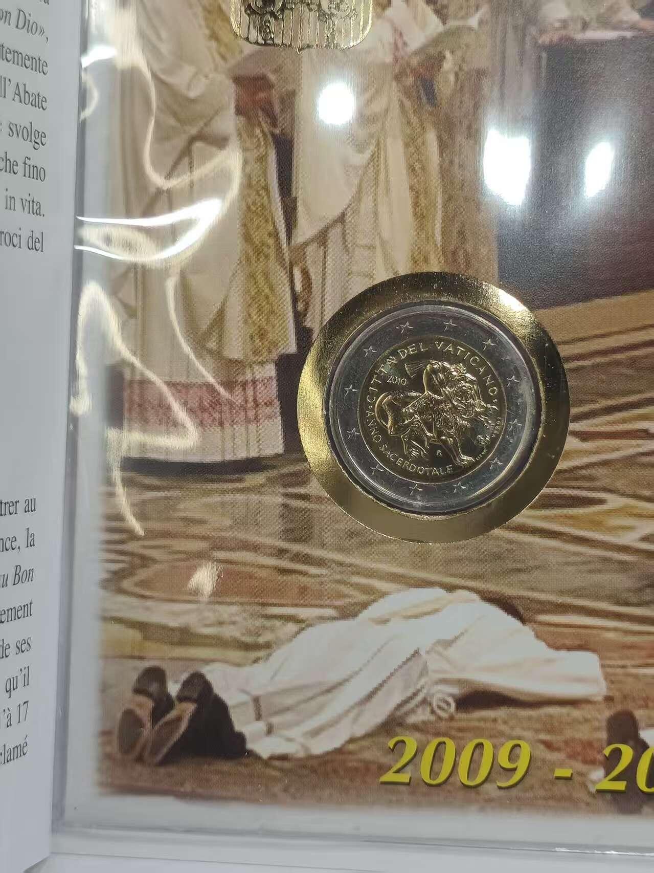G&W世界散币，银币处理专场（第46场） 梵蒂冈2010年2欧元  司铎年   圣若望 玛利亚 维亚纳诞辰200周年