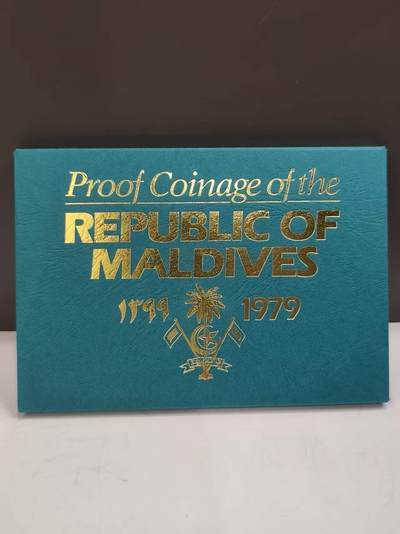 G&W世界散币，银币处理专场（第46场） - 马尔代夫1979年6枚套
