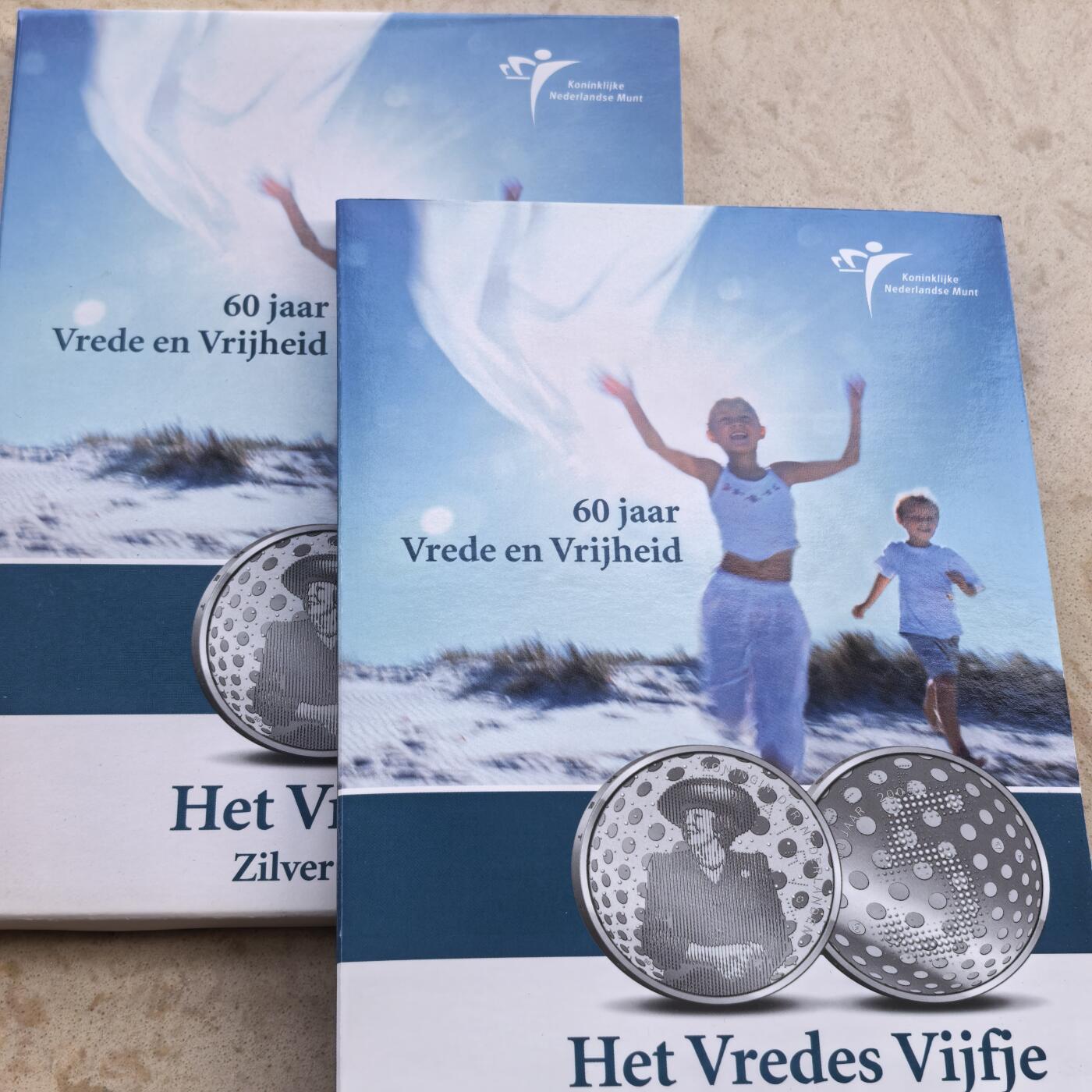 道一币馆币章第一百七十场 原包装 荷兰2005年国家解放60周年5欧元精制银币