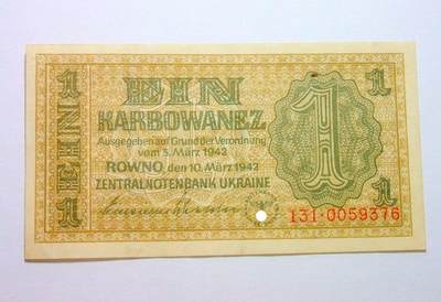 德国第三帝国占乌克兰1942年1卡博瓦内斯（等同1马克） 原光挺版 - 德国第三帝国占乌克兰1942年1卡博瓦内斯（等同1马克） 原光挺版