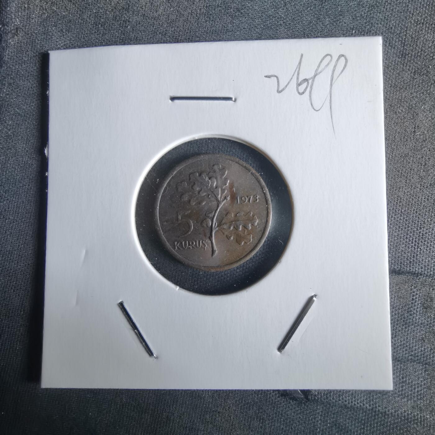 沼泽如烟--第1026场 土耳其1973年5库鲁