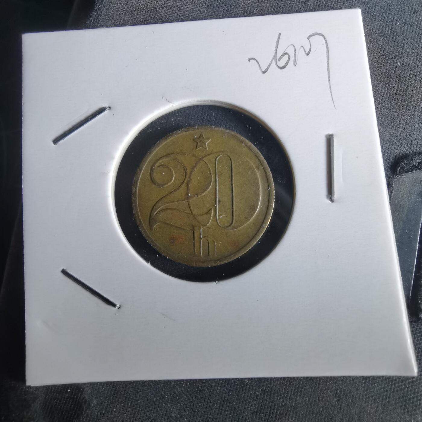 沼泽如烟--第1026场 捷克斯洛伐克1980年20赫勒