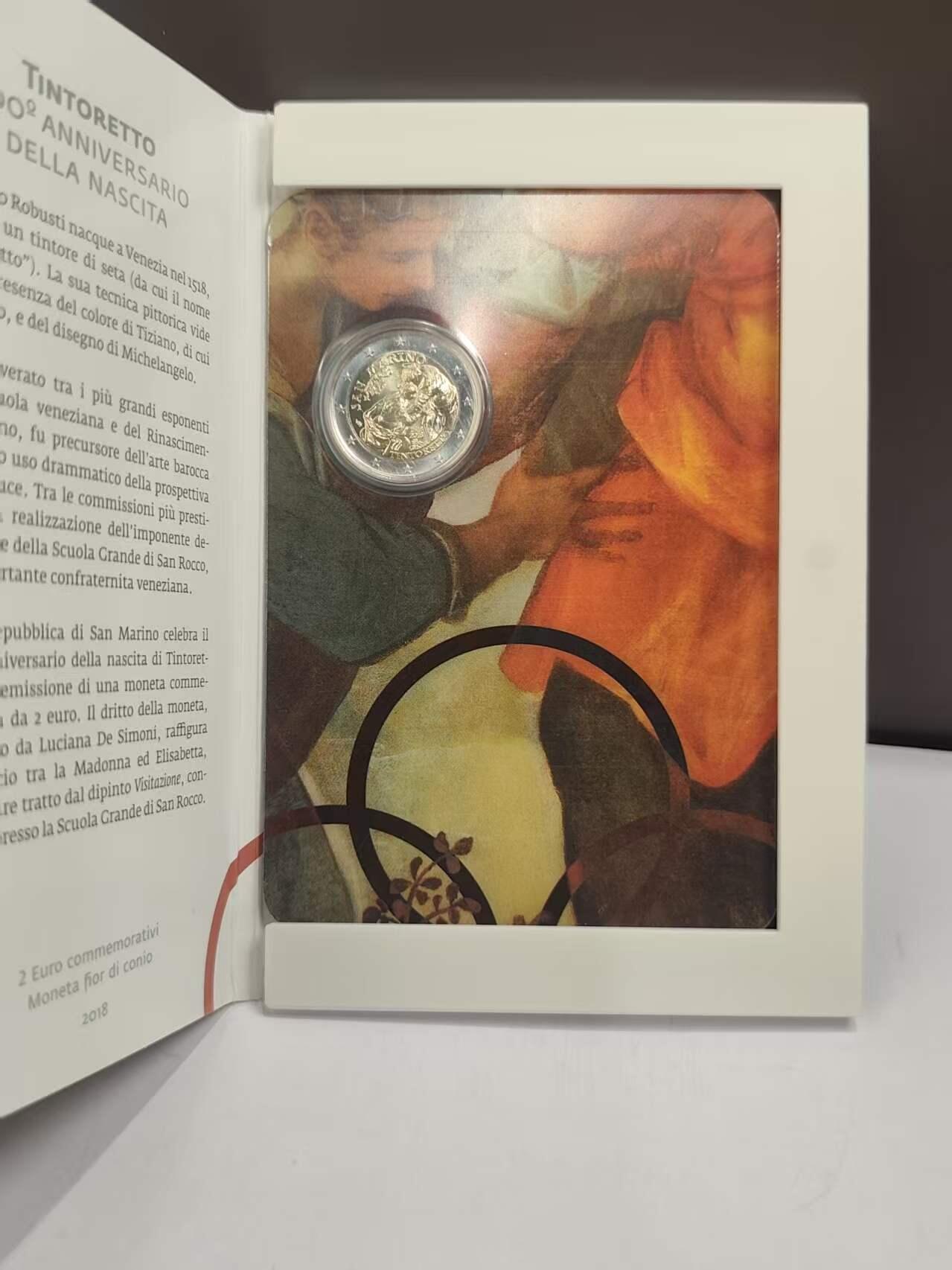 G&W世界散币，银币处理专场（第46场） 圣马力诺2018年2欧元 意大利文艺复兴 画家丁脱列脱诞辰500周年纪念