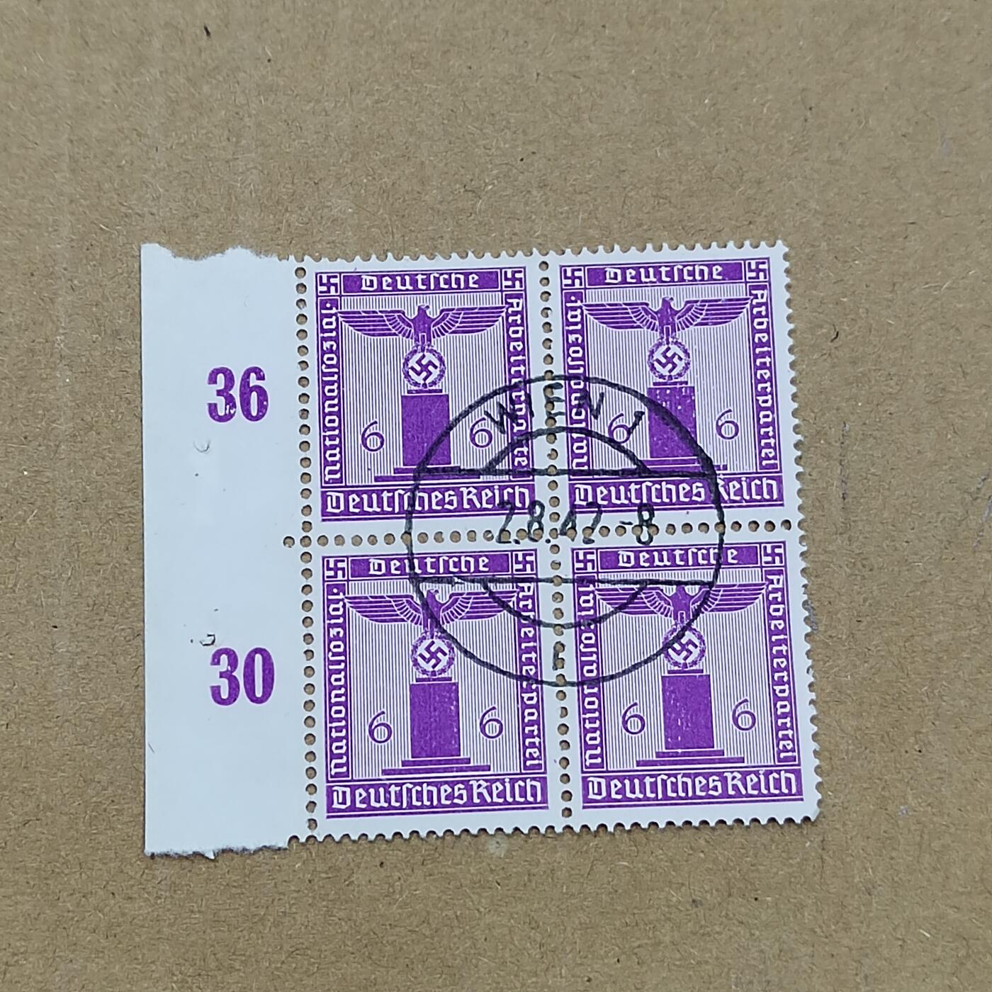 PCAI钱币  19-781  德国与中国邮票大展销小专场 德国邮票