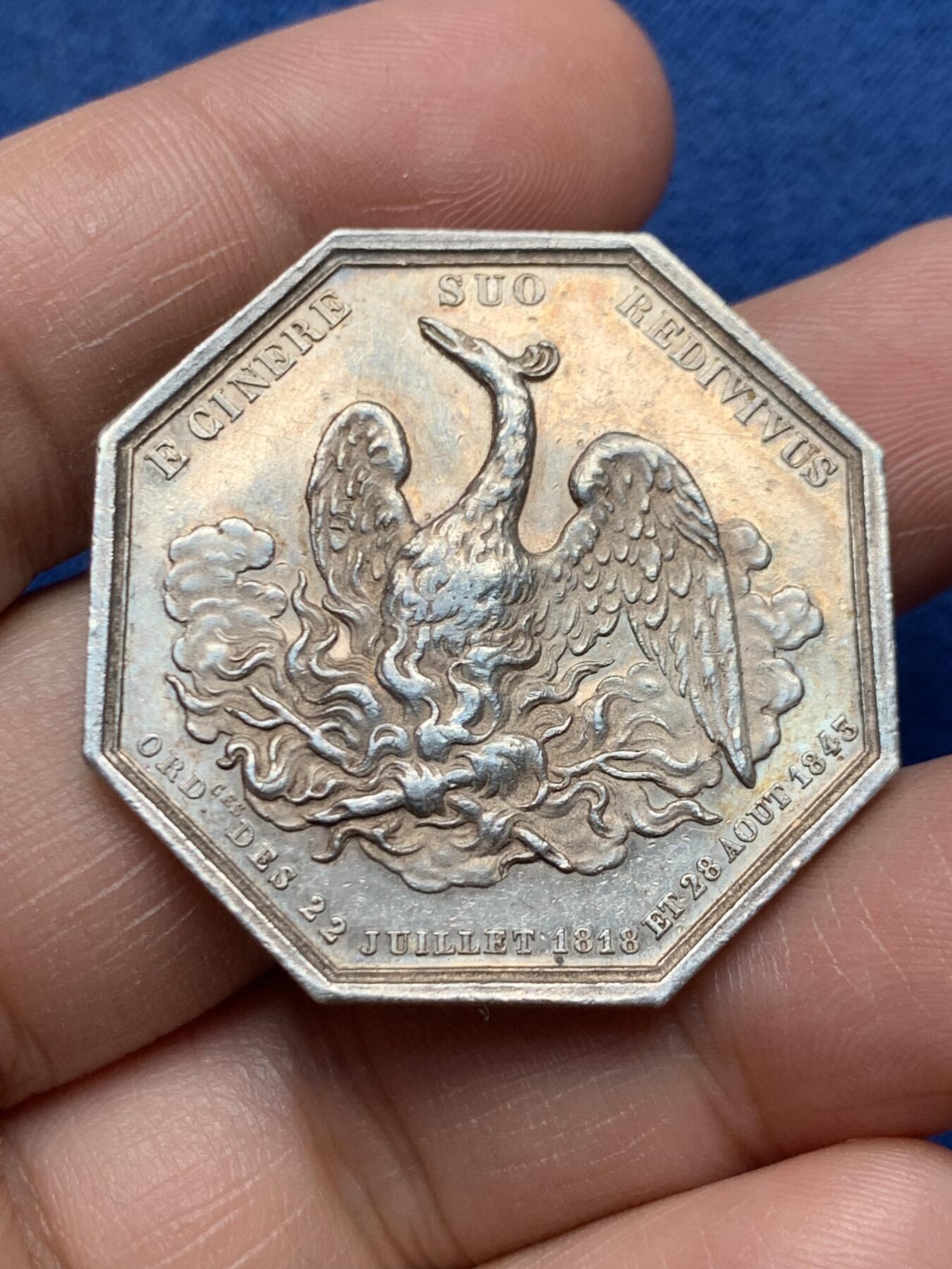 《竞宝斋》第472场 周日，周一，周二 3场连拍 （全场包邮）欢迎送拍 法国八角银质代币，凤凰火灾保险公司，22.67g，36.2mm，蜜蜂边铭