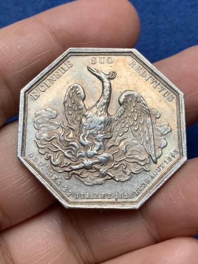 《竞宝斋》第472场 周日，周一，周二 3场连拍 （全场包邮）欢迎送拍 - 法国八角银质代币，凤凰火灾保险公司，22.67g，36.2mm，蜜蜂边铭