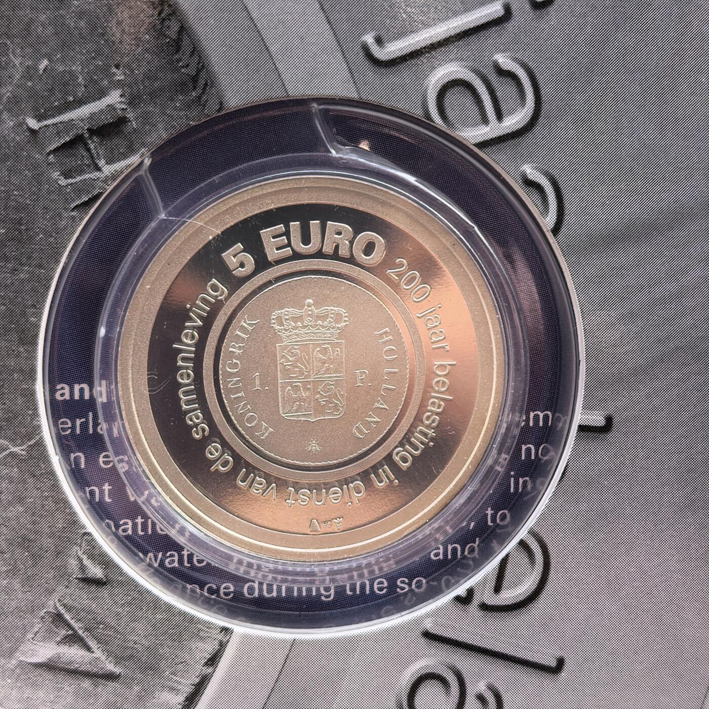 道一币馆币章第一百七十场 原包装 荷兰2006年税务服务200周年5欧元精制银币