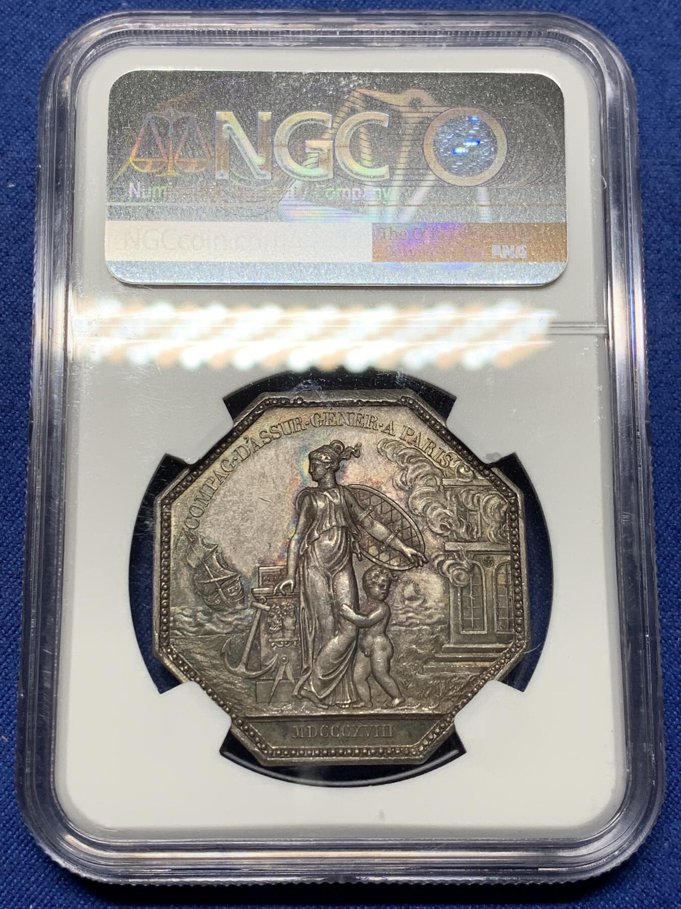 《竞宝斋》第472场 周日，周一，周二 3场连拍 （全场包邮）欢迎送拍 NGC MS62 法国路易十八头像综合保险公司八角银质代币，带珠圈早期无边铭版本