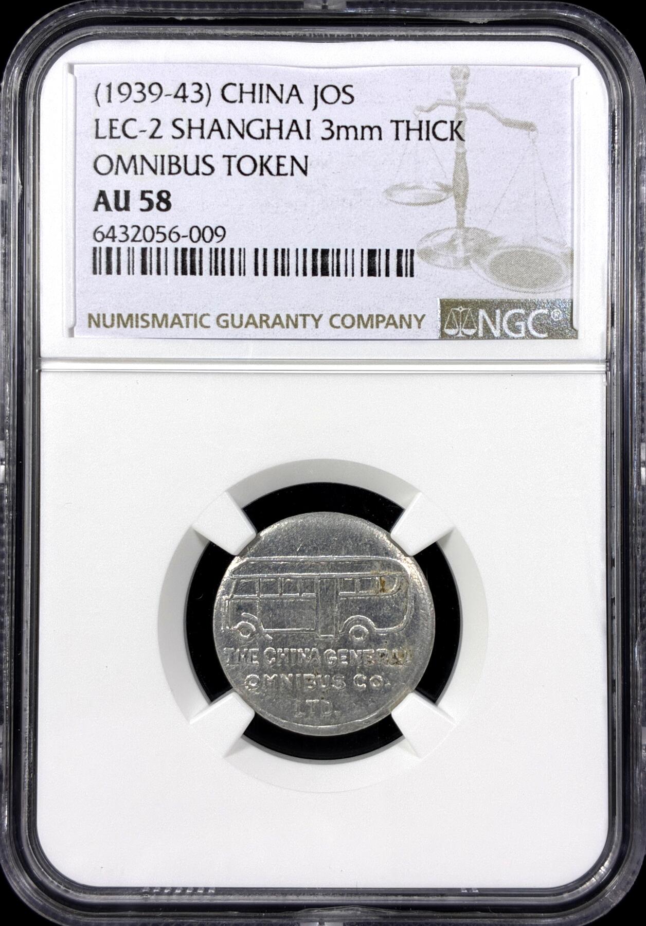 【雨安】【直播拍卖】【第0129期-评级币章】2026-03-21 周六 19:30 (金价1115, 银价20.09)