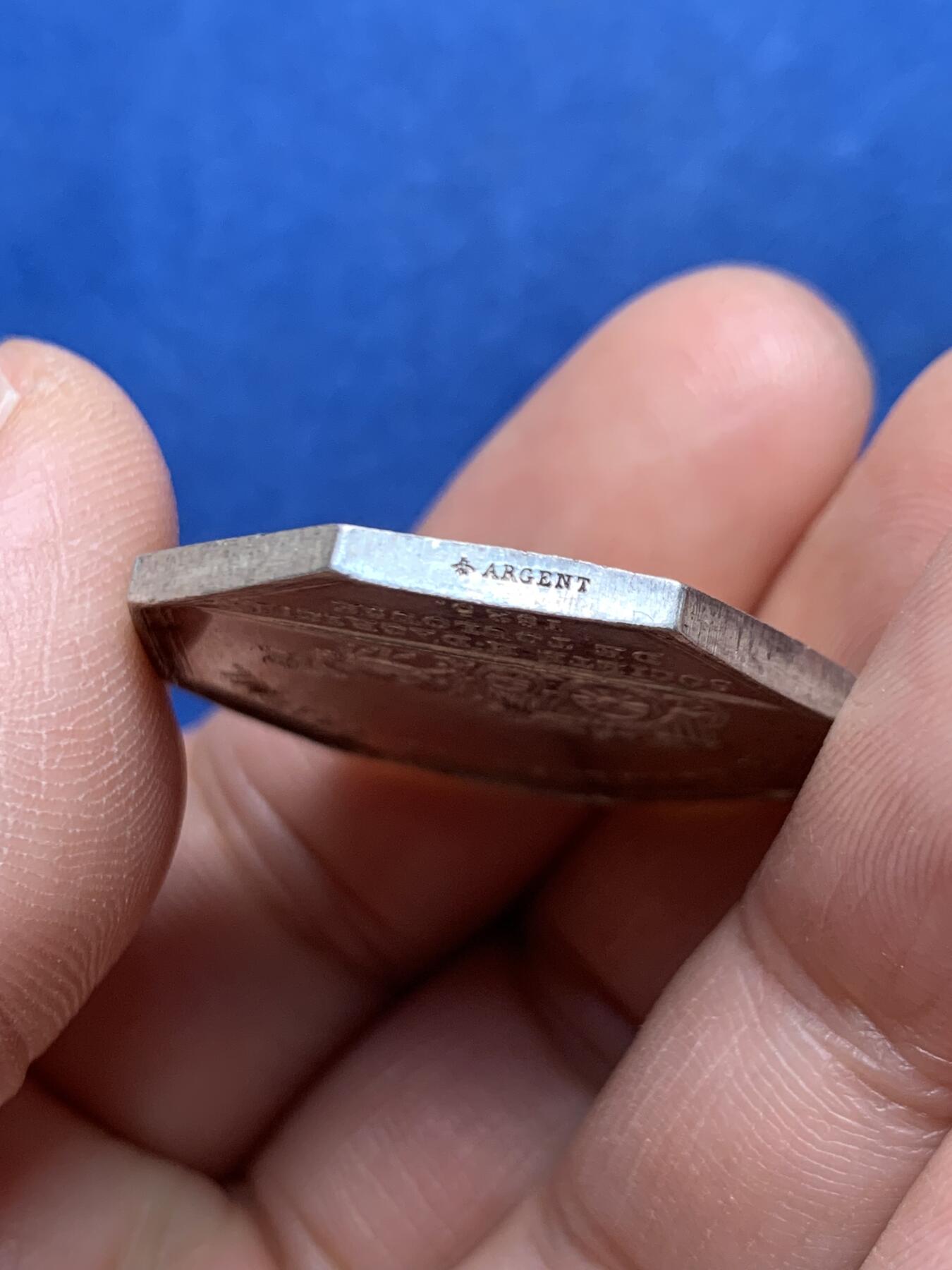 《竞宝斋》第472场 周日，周一，周二 3场连拍 （全场包邮）欢迎送拍 法国图卢兹农业协会八角银质代币，农业科学家奥利维·塞雷斯头像，13.28g，30.6mm，蜜蜂边铭