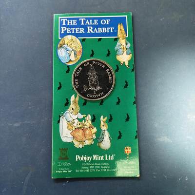 【全场包邮】纯粹捡漏拍513场 - 直布罗陀1998年1克朗彼得兔系列官方卡装克朗型纪念币