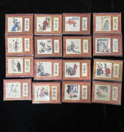 红楼梦全套16本 - 红楼梦全套16本