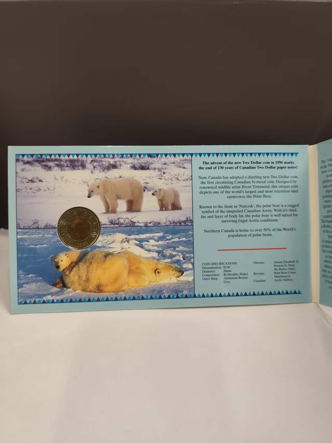 G&W世界散币，银币处理专场（第46场） 加拿大1996年2元  卡装  带一张2加元纸币