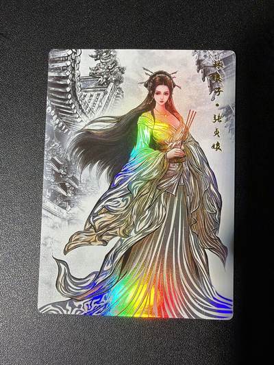 NO.27 好又多金牌大场，每周一站式配齐，方便凑单！（周6晚9点截拍，卖家送拍0抽成！） - 卡德曼 张建东水浒 张贞娘 水墨彩闪