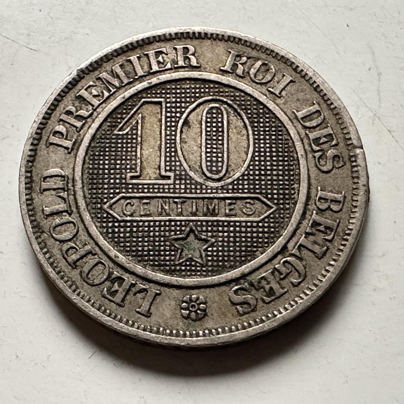 🌹外币初藏🌹🐯2026年第30场   每周二四六晚8️⃣点 接代拍 比利时1861年10分