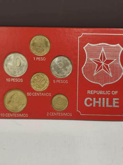 G&W世界散币，银币处理专场（第46场） - 智利1970-1980年 6枚套