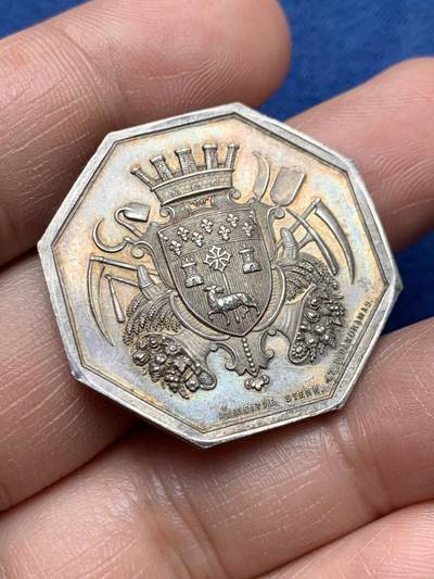 《竞宝斋》第472场 周日，周一，周二 3场连拍 （全场包邮）欢迎送拍 - 法国图卢兹冰雹互助保险公司八角银质代币，15.47g，31.4mm，丰饶角边铭