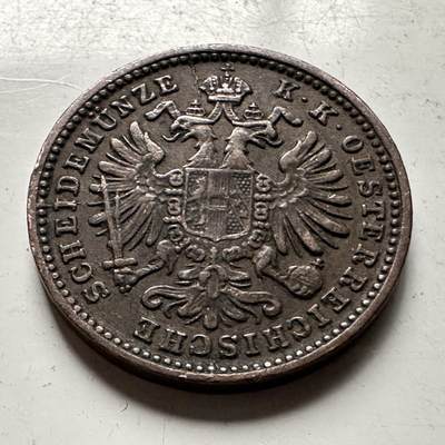 🌹外币初藏🌹🐯2026年第30场   每周二四六晚8️⃣点 接代拍 - 奥地利1885年 1赫勒 