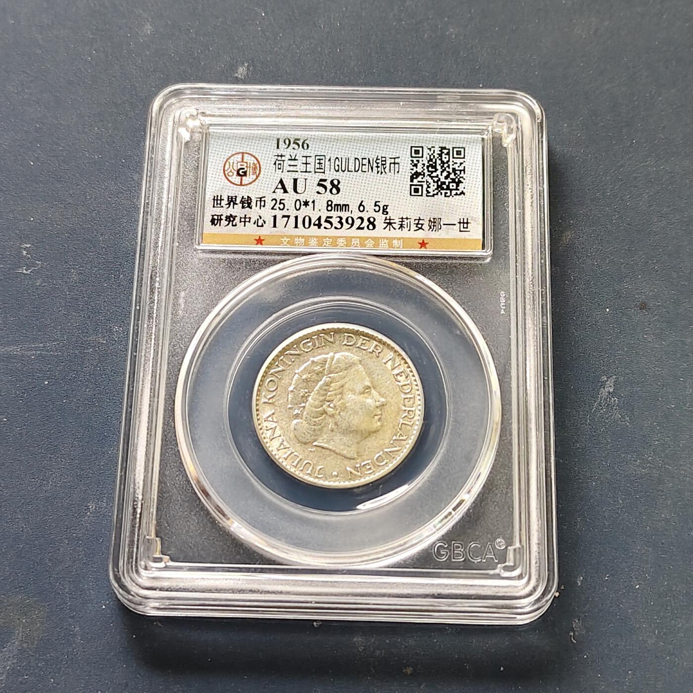 【全场包邮】纯粹捡漏拍512场