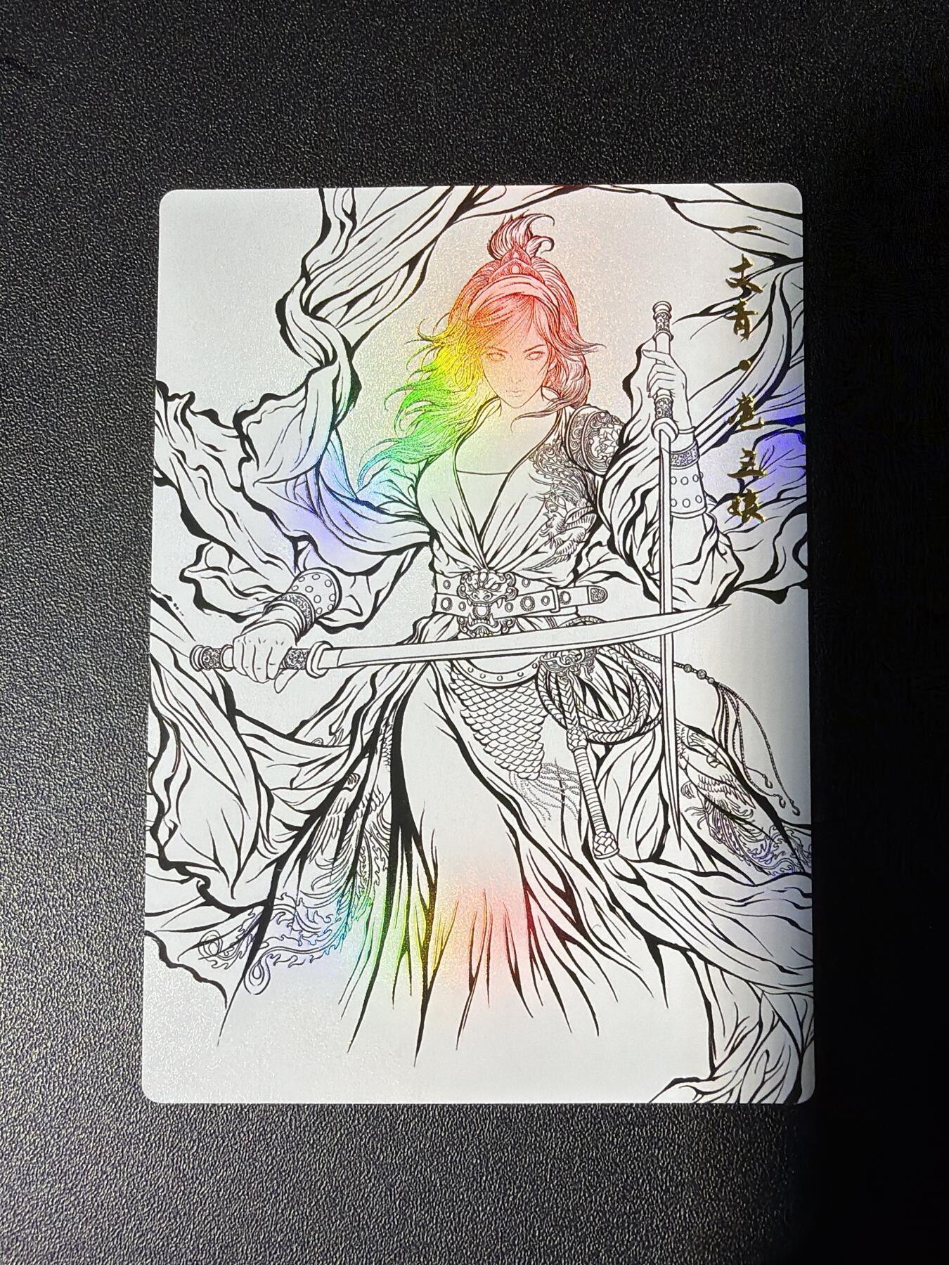 NO.27 好又多金牌大场，每周一站式配齐，方便凑单！（周6晚9点截拍，卖家送拍0抽成！） 卡德曼 张建东水浒 扈三娘 线稿彩闪