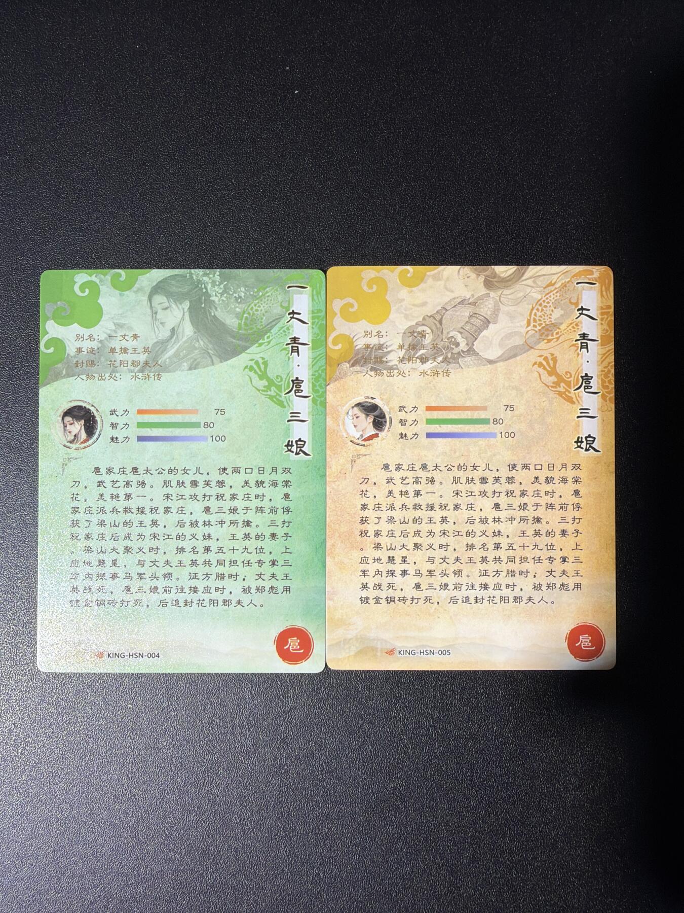 NO.27 好又多金牌大场，每周一站式配齐，方便凑单！（周6晚9点截拍，卖家送拍0抽成！）