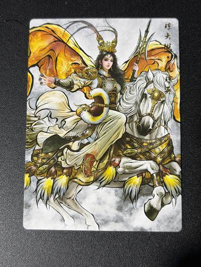 NO.27 好又多金牌大场，每周一站式配齐，方便凑单！（周6晚9点截拍，卖家送拍0抽成！） - 卡德曼 张建东水浒 仇琼英 水墨普卡