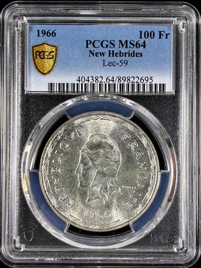 【雨安】【直播拍卖】【第0129期-评级币章】2026-03-21 周六 19:30 (金价1115, 银价20.09) - [评级现代] New Hebrides 新赫布里底群岛 100法郎 1966年  PCGS-MS64