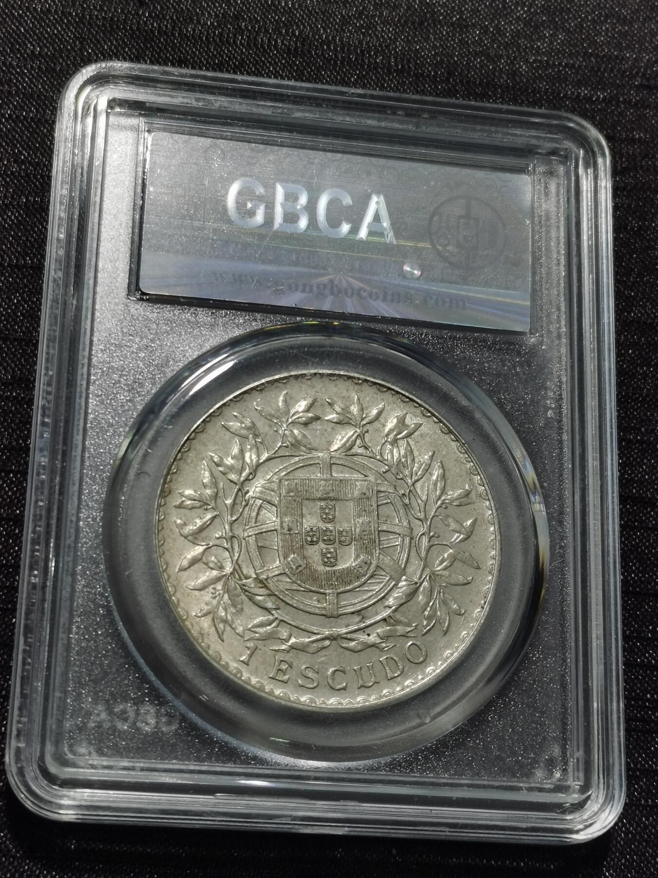 天下钱庄专场欢迎参拍 葡萄牙自由女神1埃斯库多银币