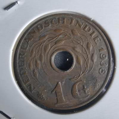 沼泽如烟--第1026场 - 荷属东印度1938年一分