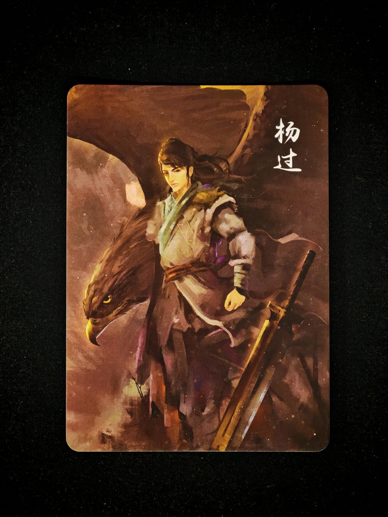 琦卡当当铺～第36期★★新年快乐~各种类型亲签A4都有~支持寄存★★~【9点40结束】扫码加群抽[包邮券]~