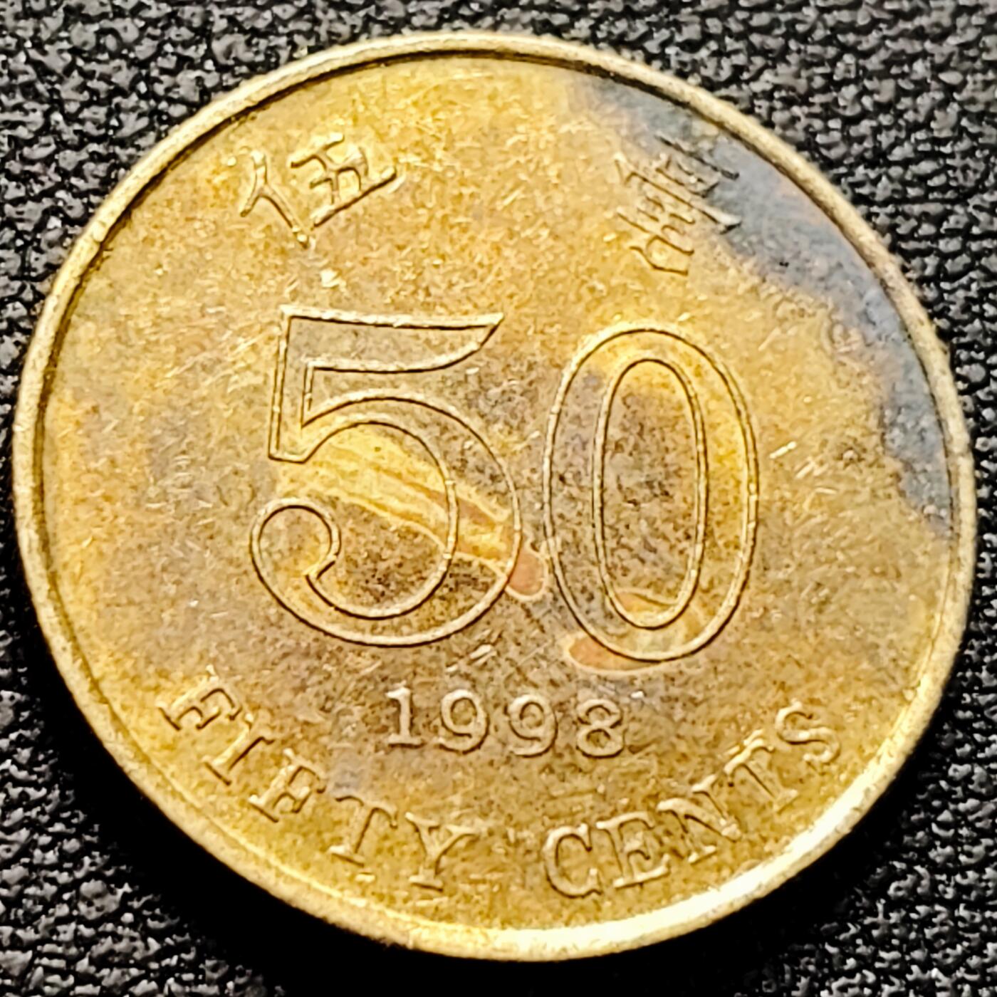 泉币菌-第212场-拍品多 请提前出价（工作最近较忙 发货不及时，望理解） 。