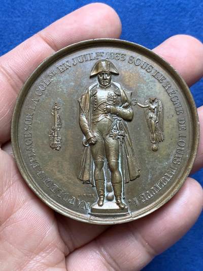 《竞宝斋》第472场 周日，周一，周二 3场连拍 （全场包邮）欢迎送拍 - 法国路易·菲利普一世在旺多姆柱上修复的拿破仑雕像纪念铜章，90.00g，55.2mm，边铭：1968+丰饶角铜标