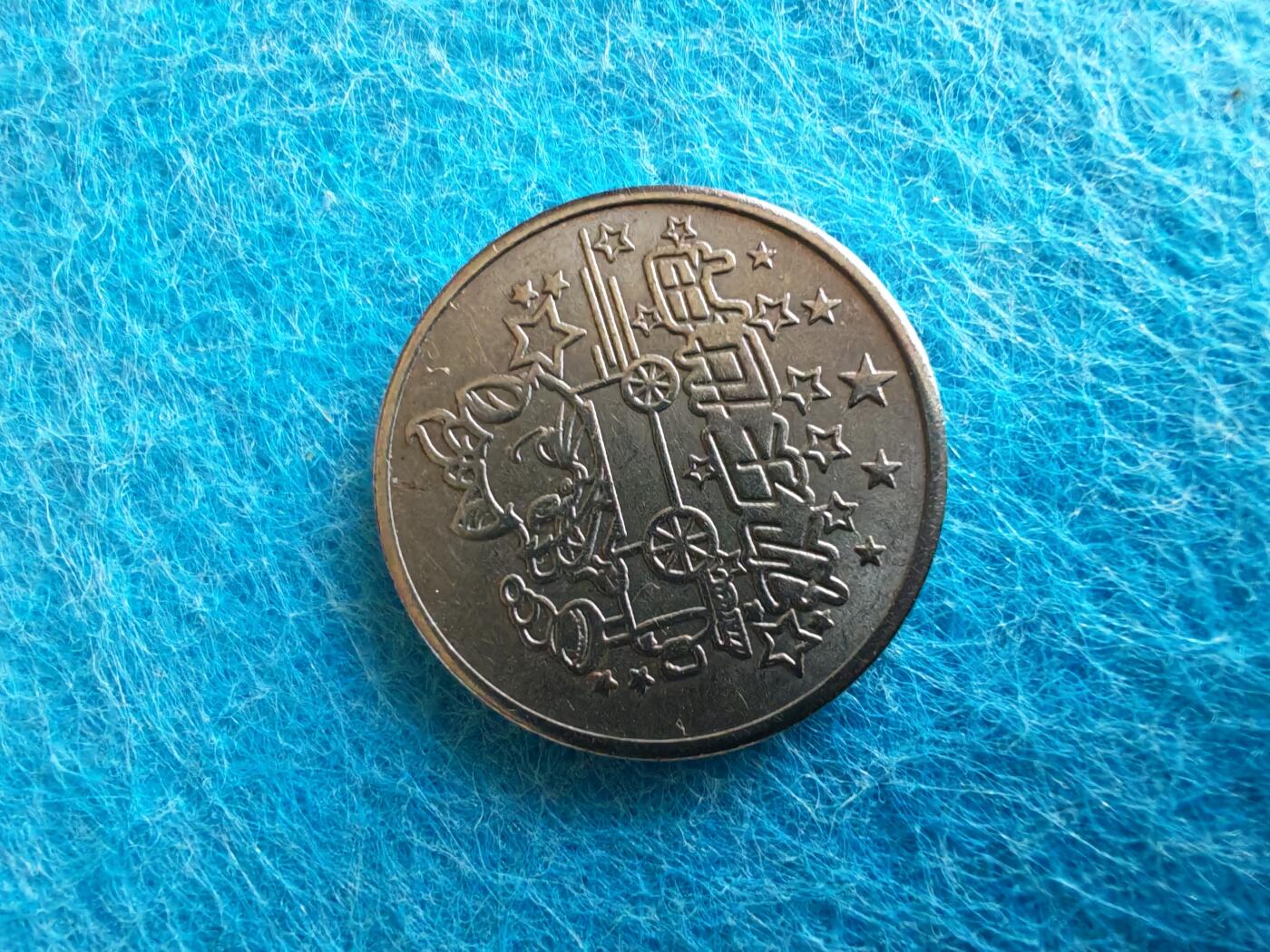 3月17日 🌏全球币章 多品：金钱龟（长约12厘米）+小茶杯/把玩摆件+1亿玩具章+游戏代币