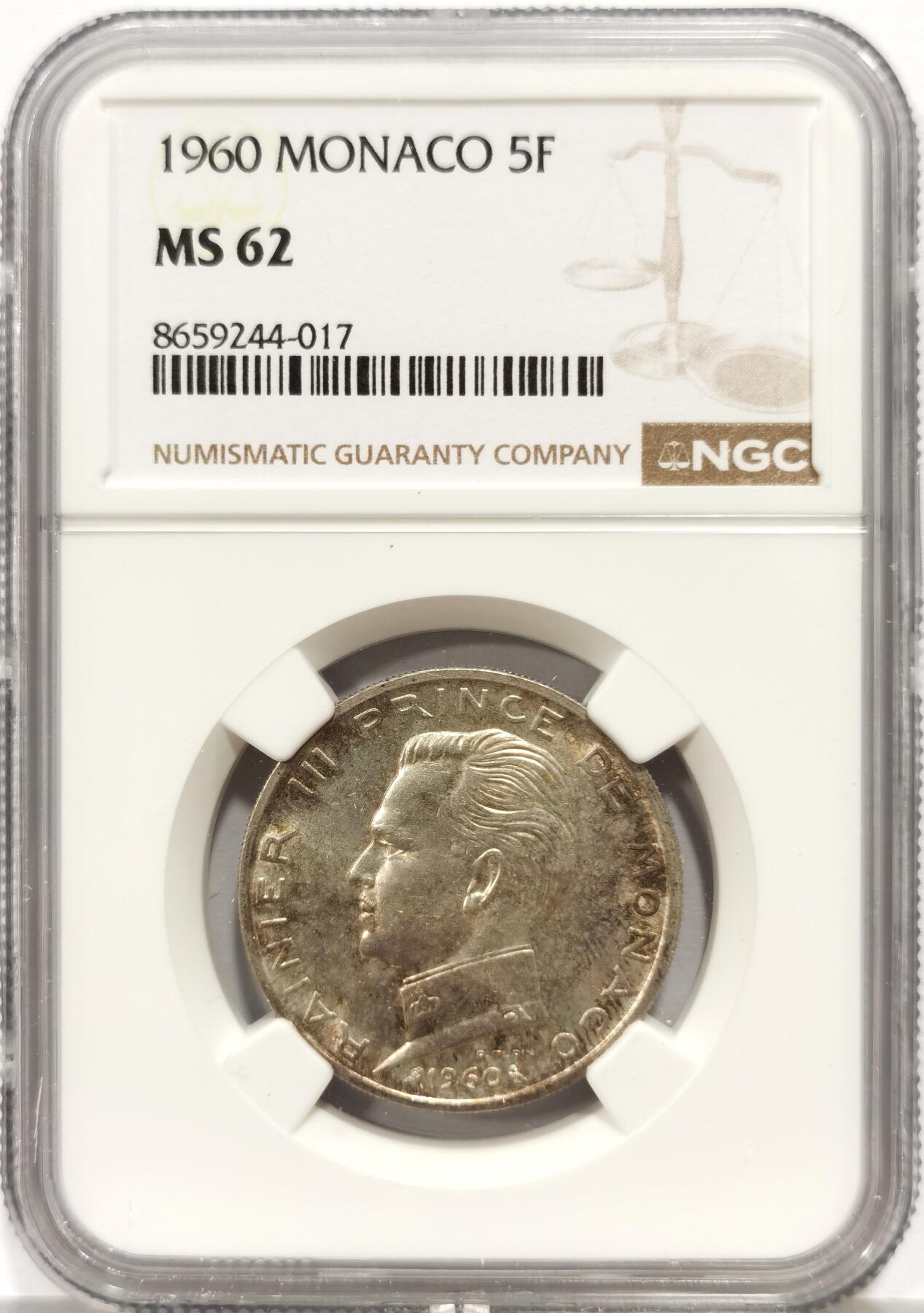 博洋堂世界钱币拍卖第165期（全场包邮） NGC MS62 摩纳哥1960年5法郎银币，五彩转光，非常少见的品种，发行量仅12.5w枚。