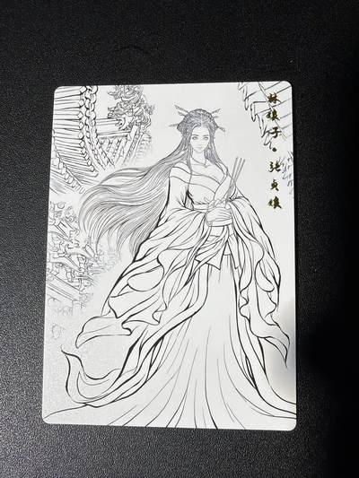 NO.27 好又多金牌大场，每周一站式配齐，方便凑单！（周6晚9点截拍，卖家送拍0抽成！） - 卡德曼 张建东水浒 张贞娘 线稿普卡