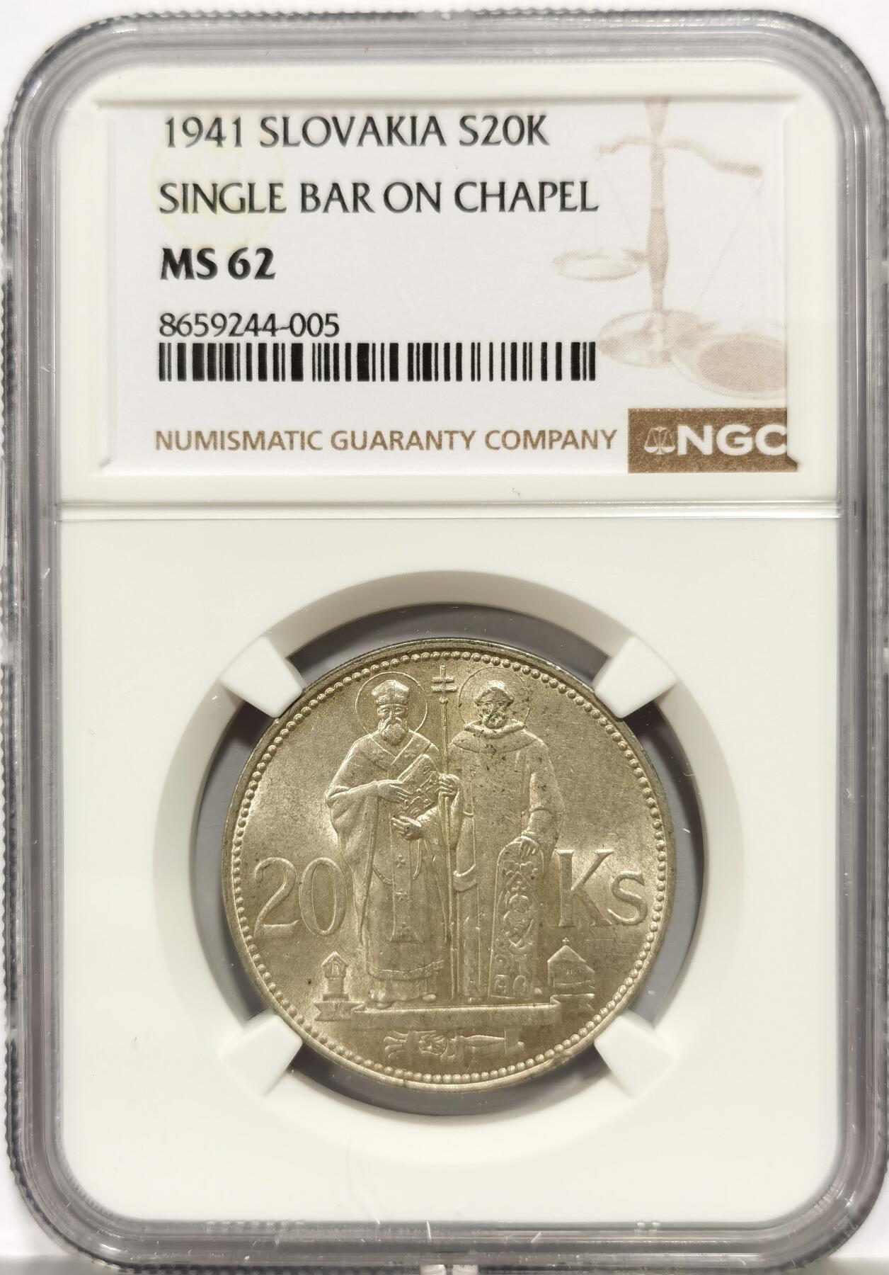 博洋堂世界钱币拍卖第165期（全场包邮） NGC MS62 斯洛伐克1941年20克朗银币，淡黄油包浆，转光好品，不多见的品种。