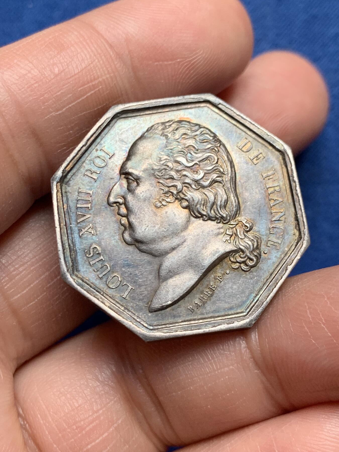 《竞宝斋》第472场 周日，周一，周二 3场连拍 （全场包邮）欢迎送拍