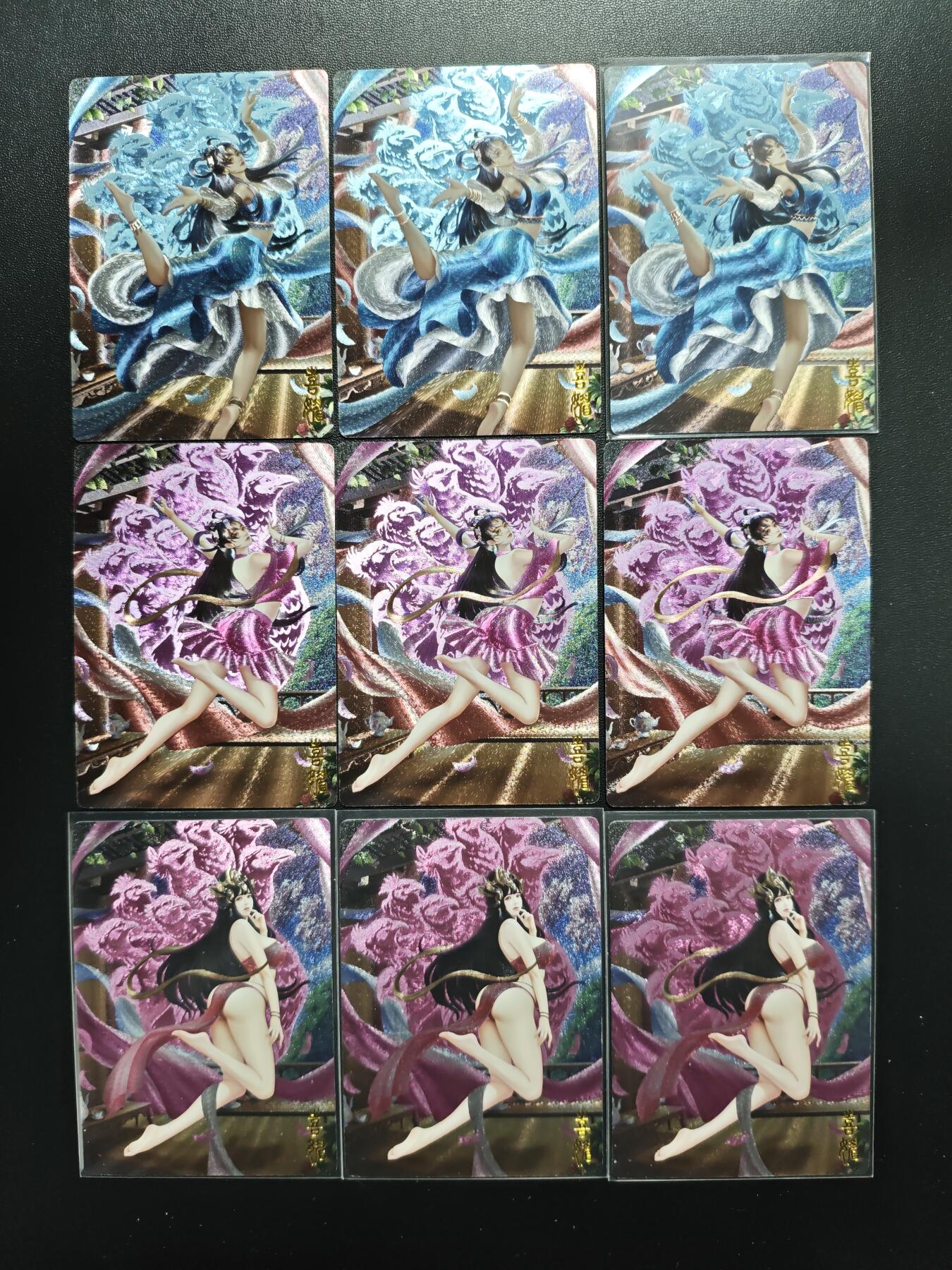 天玑星卡拍第179期《3.19周四截拍》持续收拍收评中 满赠卡需备注 封神 巫仙谭 李爻 喜媚 粗闪 九张