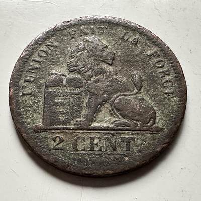 🌹外币初藏🌹🐯2026年第30场   每周二四六晚8️⃣点 接代拍 - 比利时1834年2分