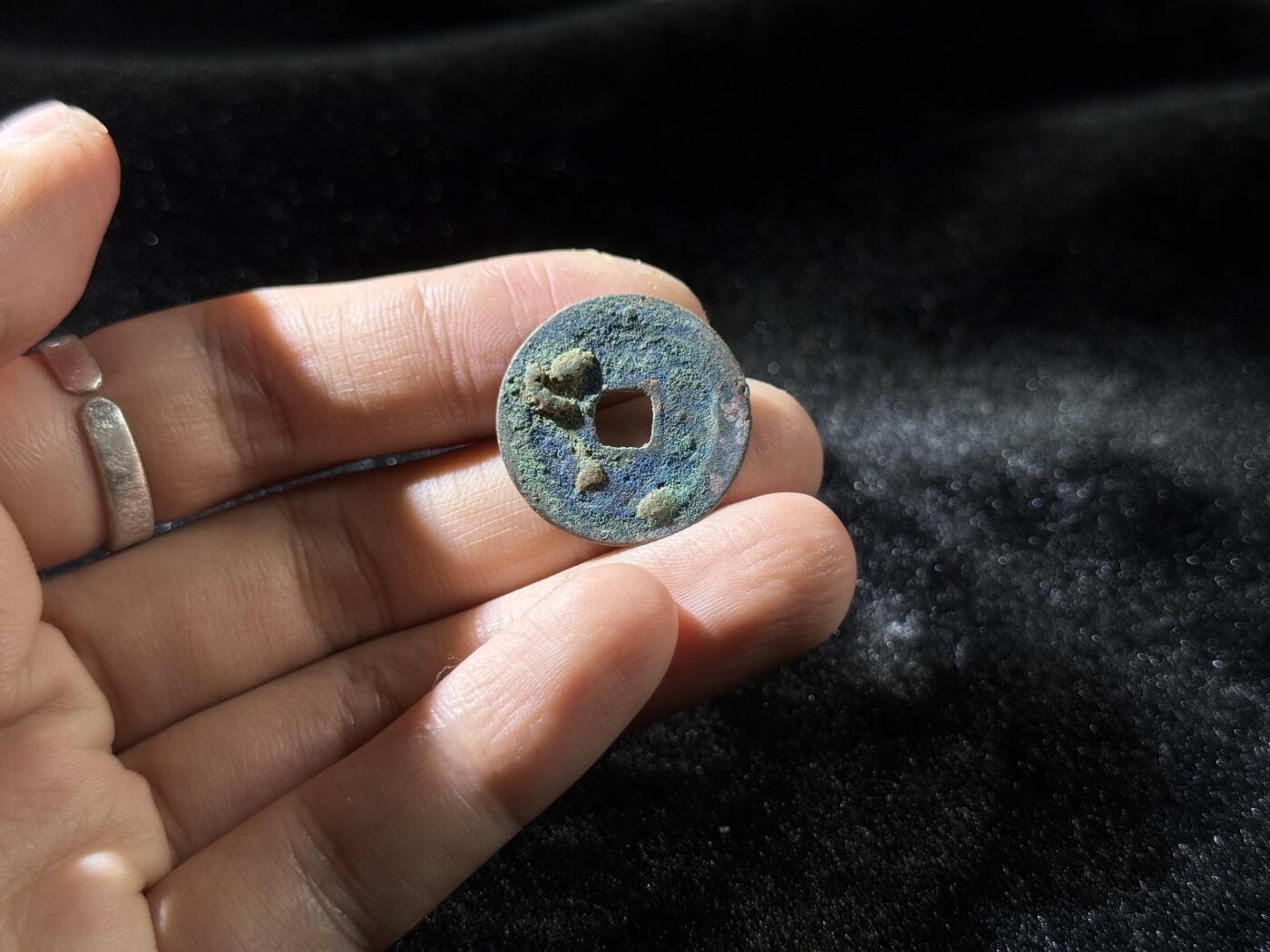 戎马世界章牌大赏，铜钱场 咸平元宝