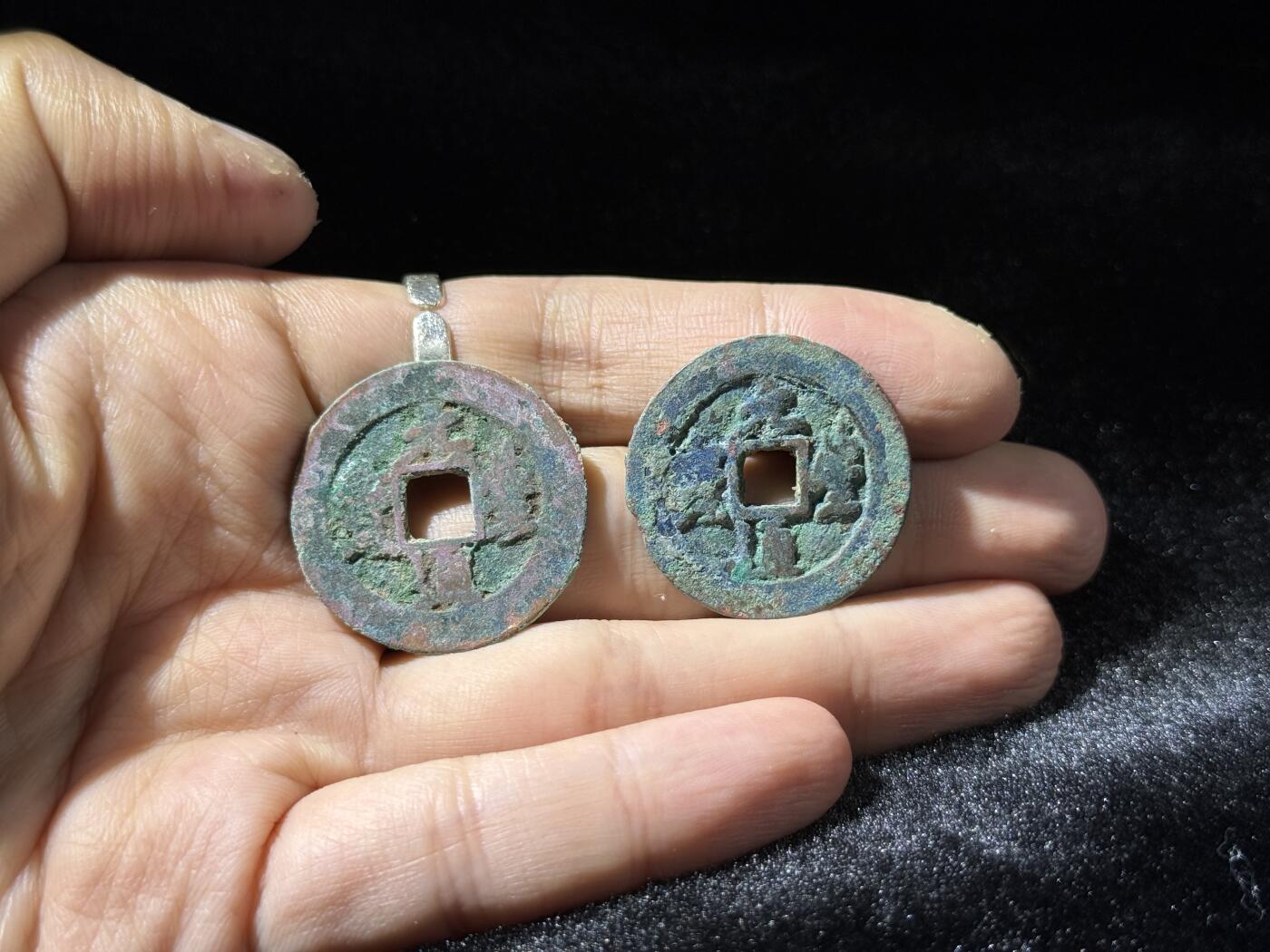 戎马世界章牌大赏，铜钱场 元丰通宝折二一组