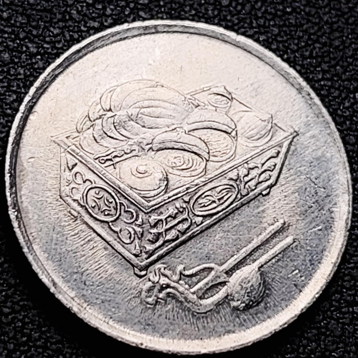 泉币菌-第212场-拍品多 请提前出价（工作最近较忙 发货不及时，望理解） 。