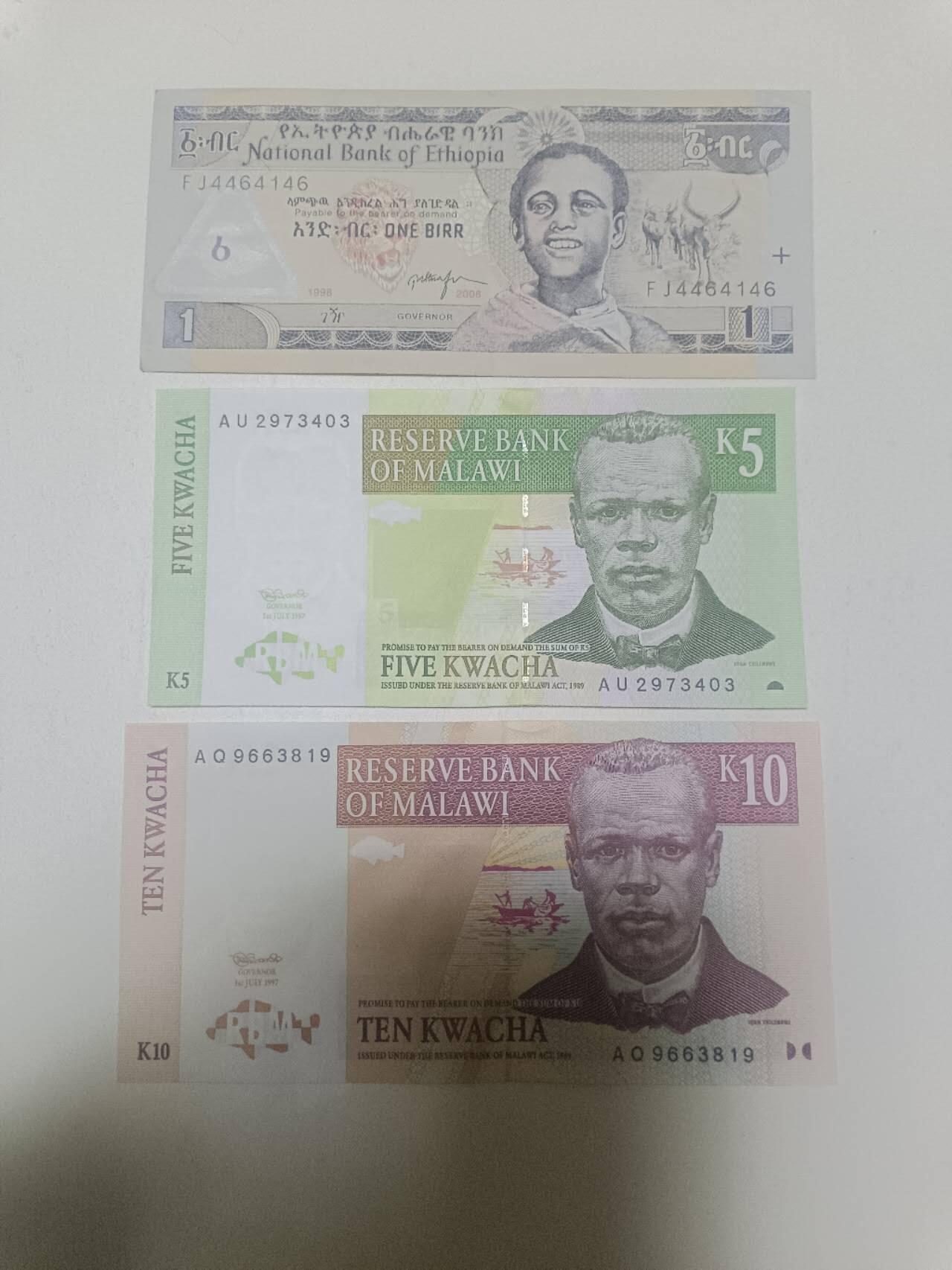 【20260319】非全新纸币和硬币第347场 非洲国家3张纸币