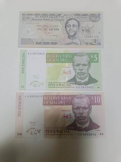 【20260319】非全新纸币和硬币第347场 - 非洲国家3张纸币