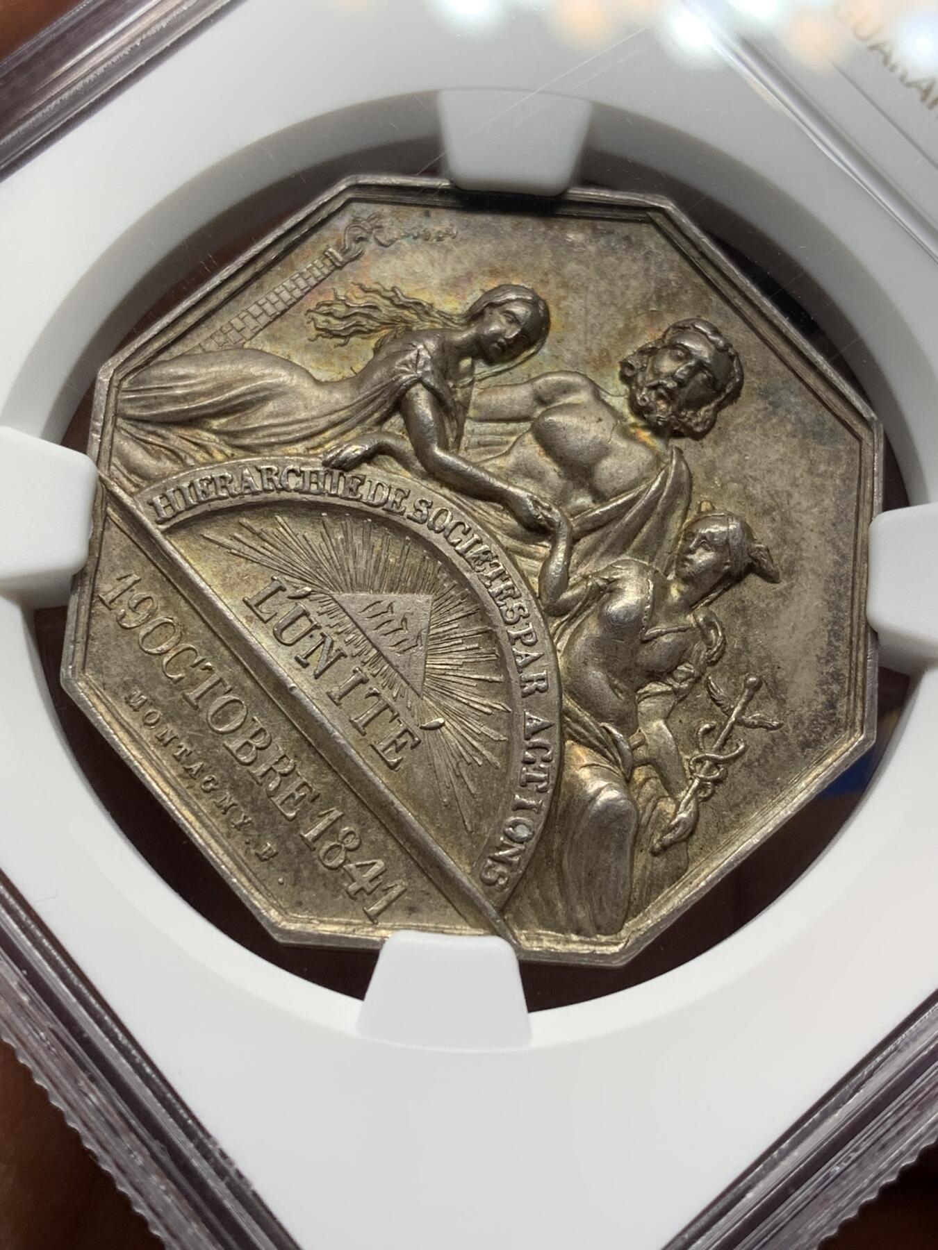 《竞宝斋》第472场 周日，周一，周二 3场连拍 （全场包邮）欢迎送拍