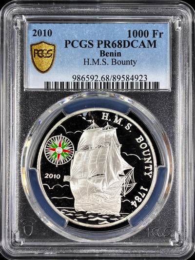 【雨安】【直播拍卖】【第0129期-评级币章】2026-03-21 周六 19:30 (金价1115, 银价20.09) - [评级现代] Benin 贝宁 1000法郎 2010年 帆船英格兰邦蒂号 PCGS-PR68DCAM 精制币