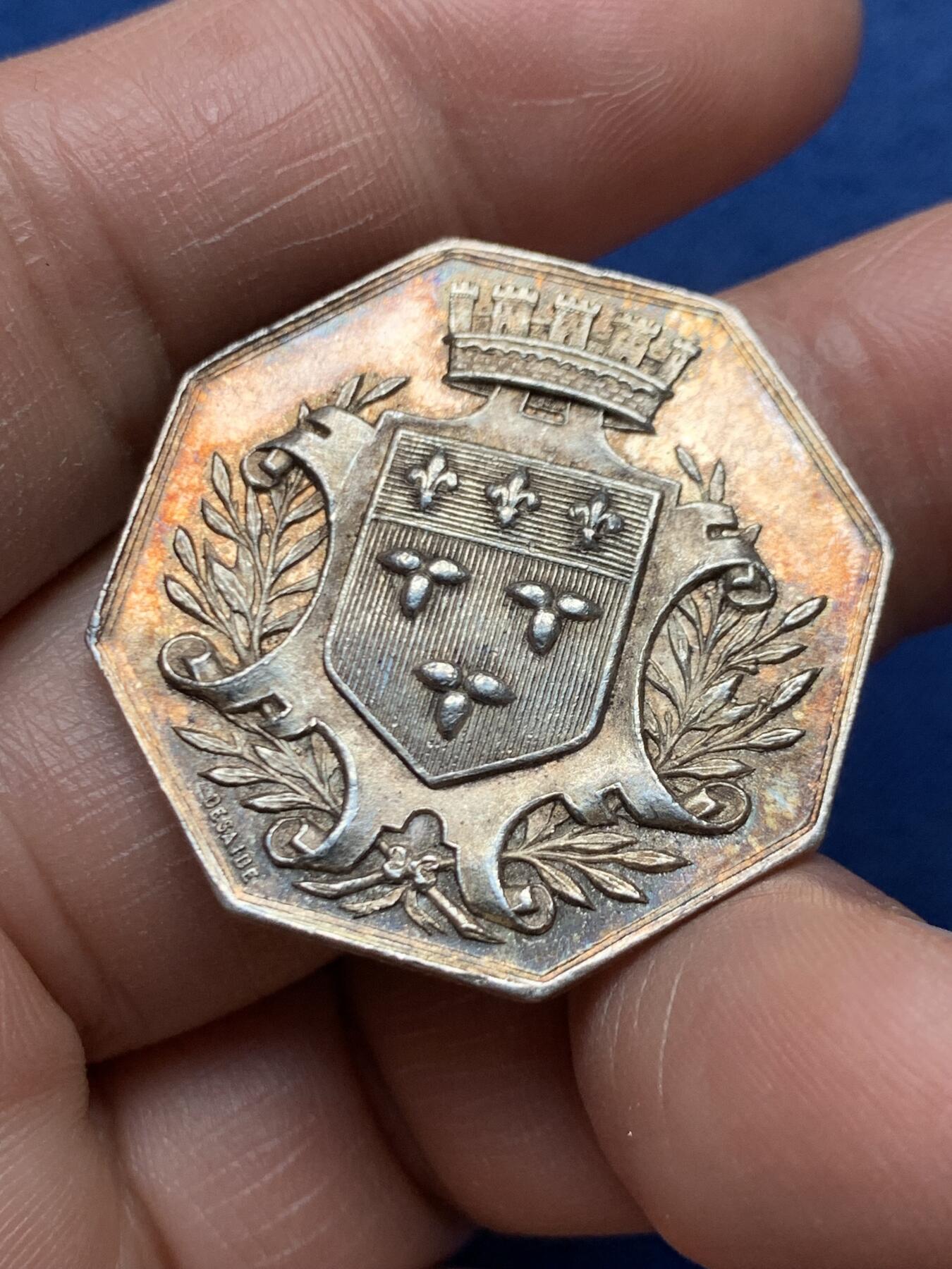 《竞宝斋》第472场 周日，周一，周二 3场连拍 （全场包邮）欢迎送拍 法国1832年奥尔良卢瓦雷省储蓄银行八角银代币，12.85克，31mm，蜜蜂银标边铭。