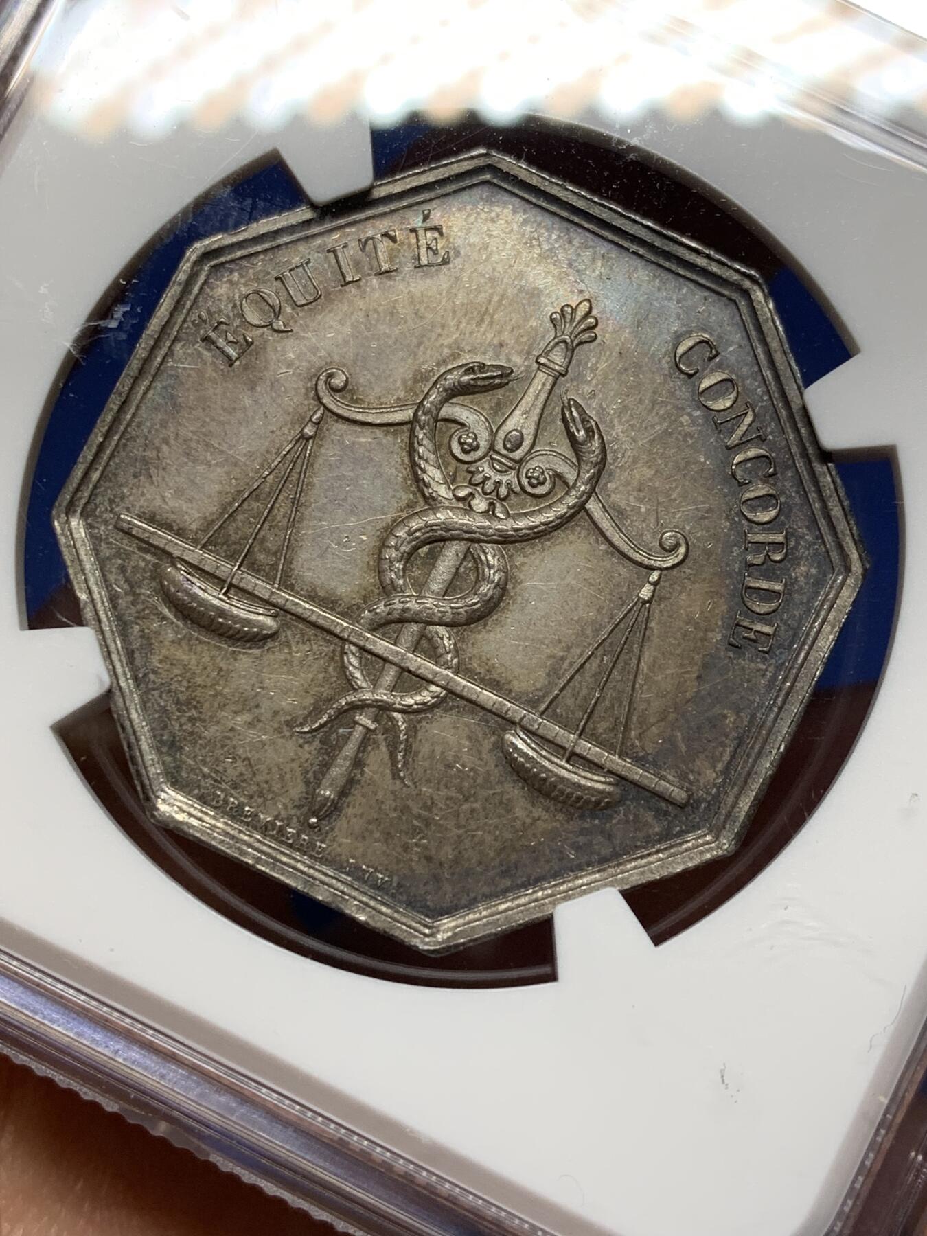 《竞宝斋》第472场 周日，周一，周二 3场连拍 （全场包邮）欢迎送拍