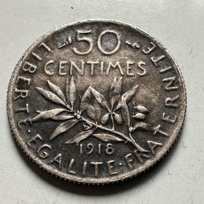 🌹外币初藏🌹🐯2026年第30场   每周二四六晚8️⃣点 接代拍 - 法国1918年 播种女神 50生丁 银币 83.5%银 10克 27毫米