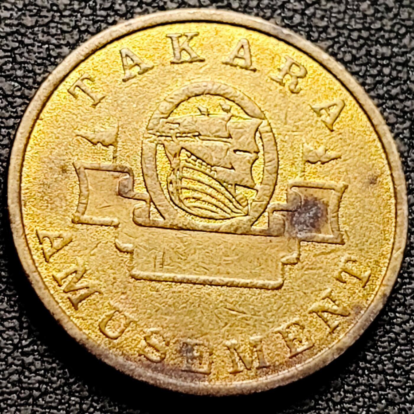 泉币菌-第212场-拍品多 请提前出价（工作最近较忙 发货不及时，望理解） 。